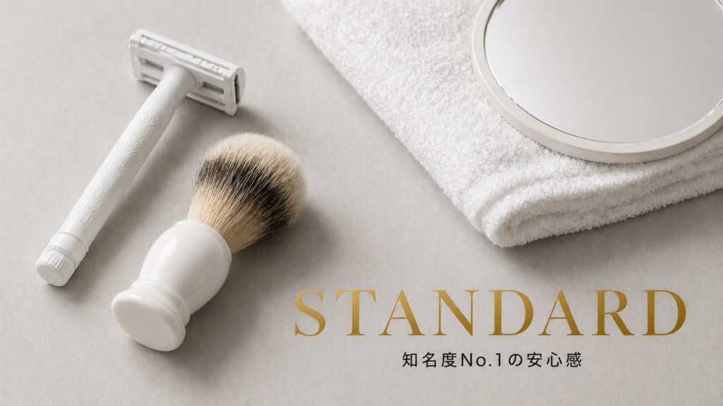 メンズTBC ― 脱毛の知名度No.1、痩身コースも展開